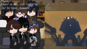 Реакция разных Фд на Невера и Илью