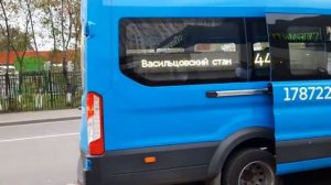 Микроавтобус Нижегородец-222708(FORD-TRANSIT) маршрут 443
