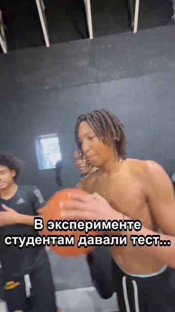 Почему ты уверен что прав, даже когда ошибаешься смотреть онлайн