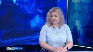 Гость студии — Юлия Домашевская