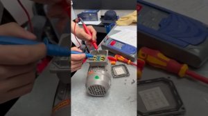 Консультация электроизменерия
