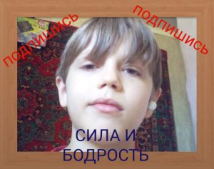 ппп