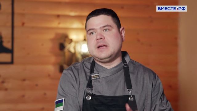 Республика Коми. Оленина