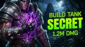 Diablo 4 Сезон 13 | Качаю Варвара НЕУДЕРЖИМЫЙ ВАРВАР!