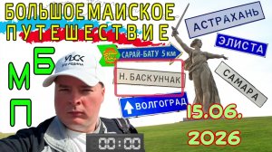 СОЗДАЮ НОВОЕ ВИДЕО ДЛЯ СВОЕГО КАНАЛА