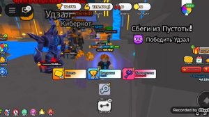 делаю максимальное перерождение в симулятором армрестен roblox