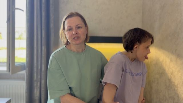 Мария 16 лет ДЦП
