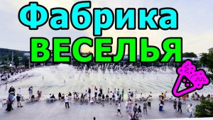 КОГДА СЪЕЛ БАТАРЕЙКУ 🔋 !!! БЕЗУМНЫЙ ТАЙМЛАПС 🤪