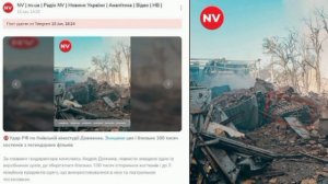 Ничего такого просто хохло СМИ рассказывали о трагичном для народа случае Россия ударила по киностуд