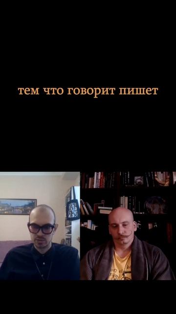 ДекарструкЦия Картезия смотреть онлайн