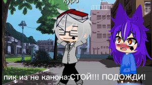 13 карт в гаче клубе!