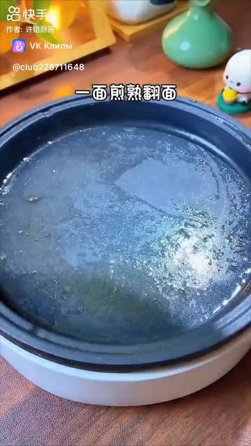 Вкусняшка
