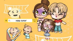 ||Наш влог🤣|| И мотошвабра🤦♀️|||