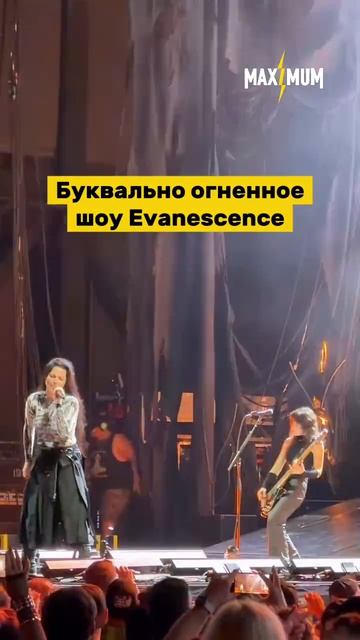 Соц сети заполонили видео с концерта Evanescence из-за маленького пожара 🔥