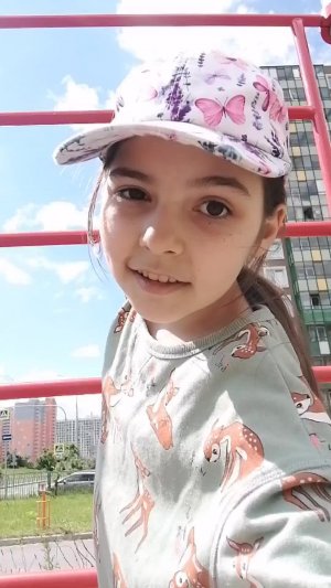 я играю в правда или действие