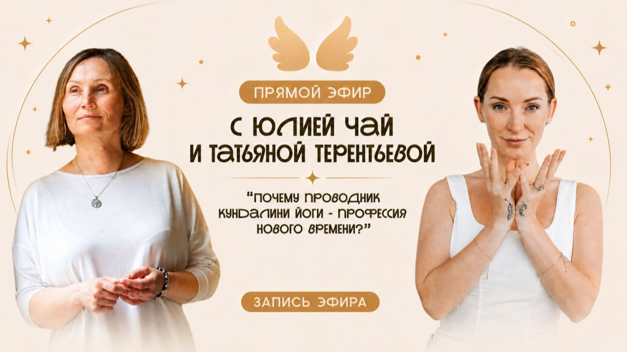 Кто такой Проводник и почему он нужен каждому в 2026 году?
