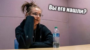 ЗАМУРОВАН В ПОЛУ. Страшная тайна Кейси Бок