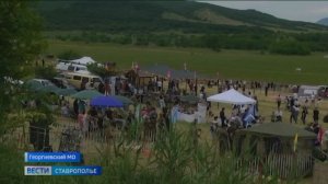 На Ставрополье прошел казачий фестиваль «Георгиевская Казарла»