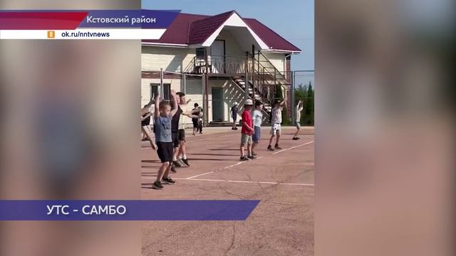 Учебно-тренировочные сборы по самбо состоялись в Нижегородской области