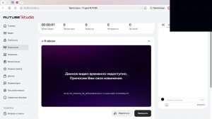 горе бокс