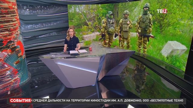 Российские войска освободили населенный пункт Артема в ДНР