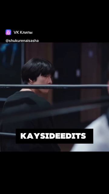 Beom Seok is afraid of SUHO 