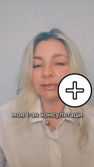 СТРАТЕГИЯ СТРОЙНОСТИ В ВОЗРАСТЕ 45+ 📉 Как худеть качественно, легко и без возврата веса? Забудь про