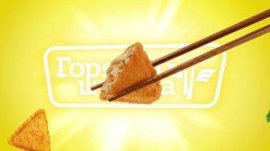 Горячая штучка #SAM KUSAY Азию на вкус