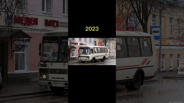 Эволюция ПАЗ 32054-07 С 483 ХА 53