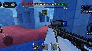 снова играю в roblox часть 2 но что-то пошло не так и ни одного игрока не было на сервере