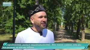 Рябиновая аллея в Светлоярском парке