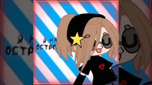 кто хочет в след видео буду делать кто захочет аброботки ﹤3 приятного просмотра
