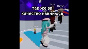 –юху, первый видосик) #мм2 #MM2 #shorts #roblox #роблокс #актив #первое_видео #залети #тавер