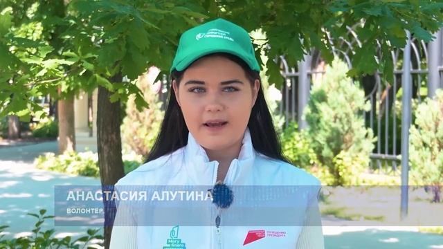 Всероссийское голосование по благоустройству территорий завершено
