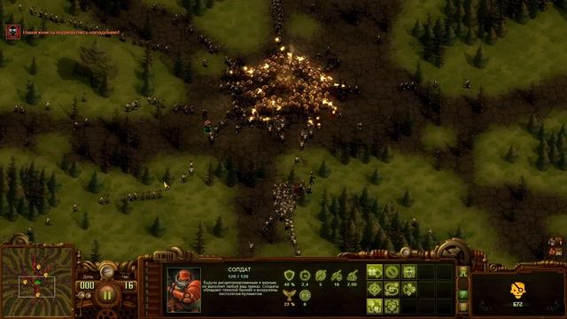 They Are Billions Орда 4 Шахты Ворона