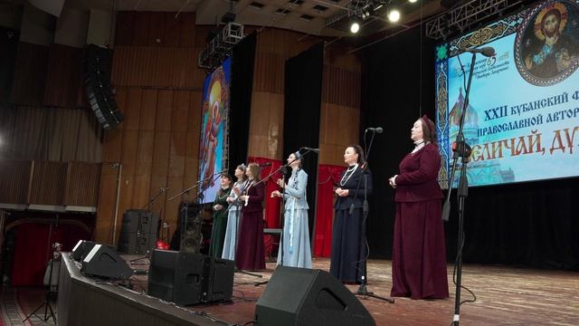 Город влюблённых людей. Ансамбль Славутич.