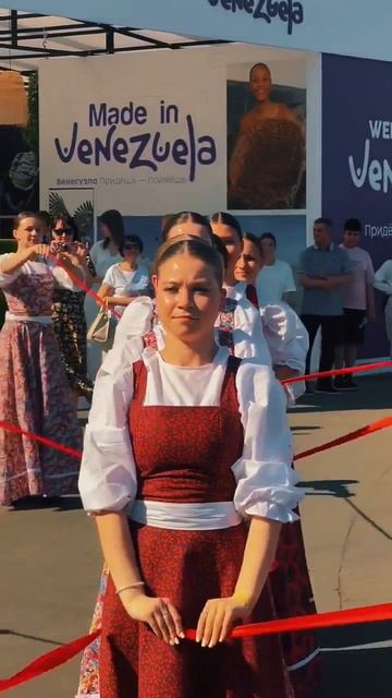 Международный форум «Путешествуй» на ВДНХ