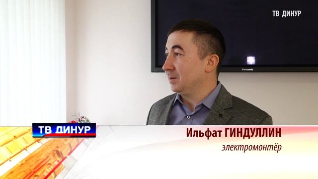 Новости ДИНУРА_Фотосессия для передовиков_10_06_2026