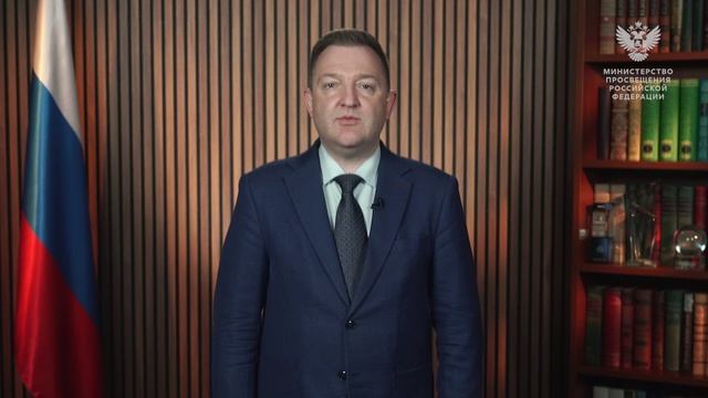 Министерство просвещения РФ и МПГУ запускают всероссийскую акцию «Память священна»