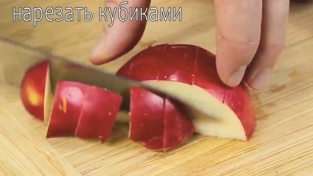 Яблочный_Пирог_который_Тает_во_Рту_Готов_за_5_Минут__Просто_Быстро_и_Без_Заморочек