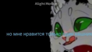 кто увидел поймет.... хотя там не че не видно практически я проверил