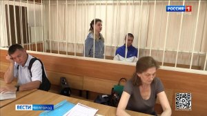 Молодым белгородцам назначили принудительные работы за насилие в отношении представителя власти