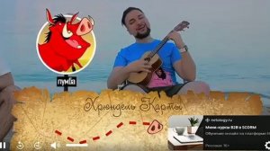я в моменте голосами мультиков