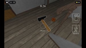 бабка granny говорим обнови