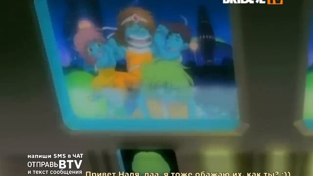bridge tv