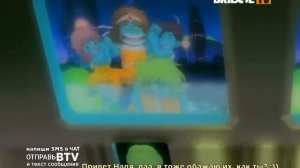 bridge tv