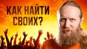 Люди это упускают. И зря.