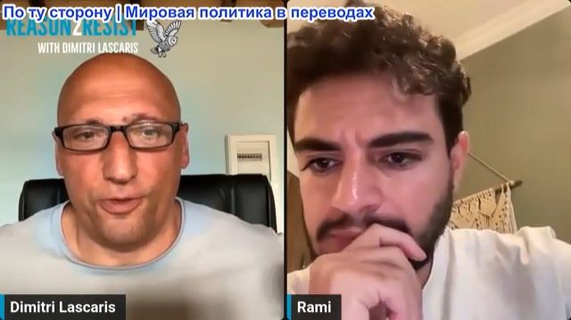 Димитрий Ласкарис - Израиль готовится к Иранским ударам после бомбардировки Бейрута