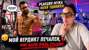 Привет Я Индия - РЕАКЦИЯ УДИВИЛА МУЖУ НУЖНЫ РЕЗУЛЬТАТЫ И ОН ПРИНЯЛ СРОЧНЫЕ МЕРЫ!