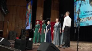 О России петь. Вокальный ансамбль Лира.